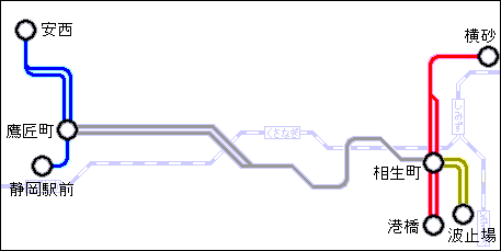 a8N3/29`a9N8/20̐ÓSH}