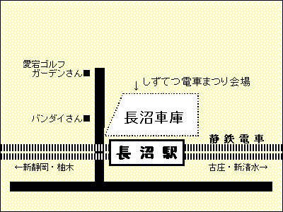 �����w���炵���Ăd�Ԃ܂���܂ł̒n�}