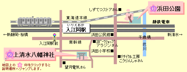 �ÓS ���]���w���ӂ̍��n�}