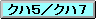 �N�n5,�N�n7